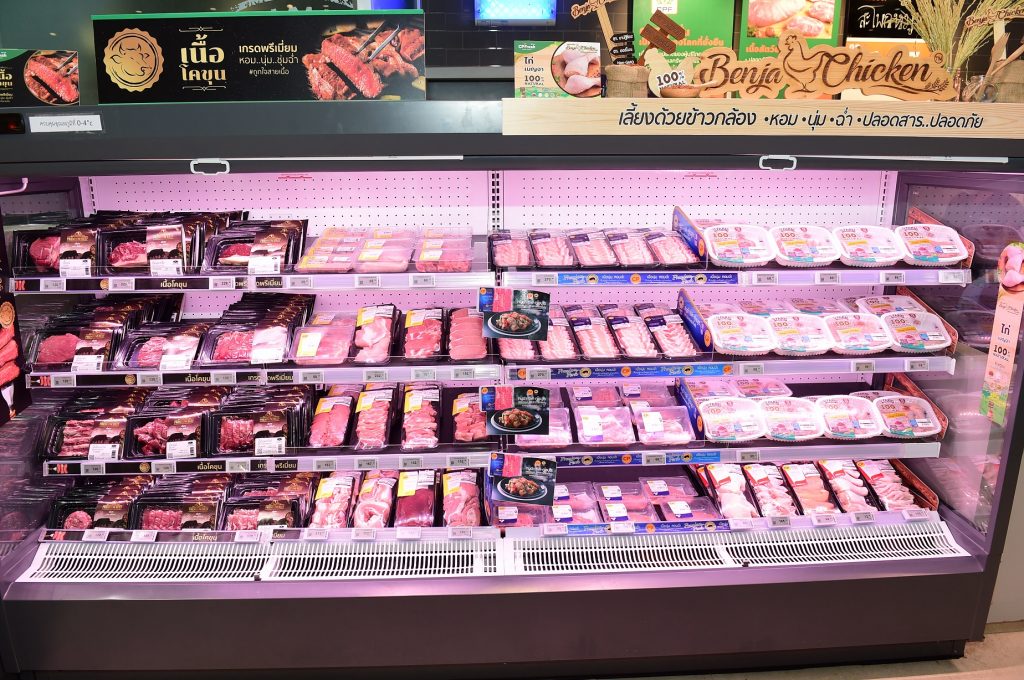 CP Freshmart unveils a new concept supermarket, CP | RYT9