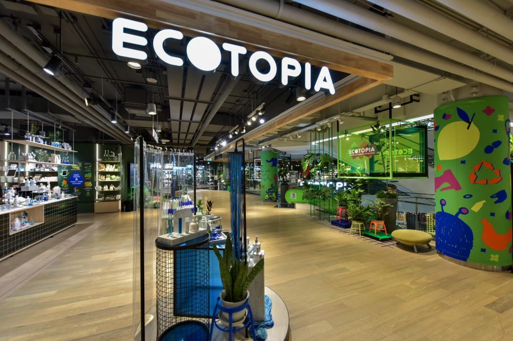 ecotopia emerging