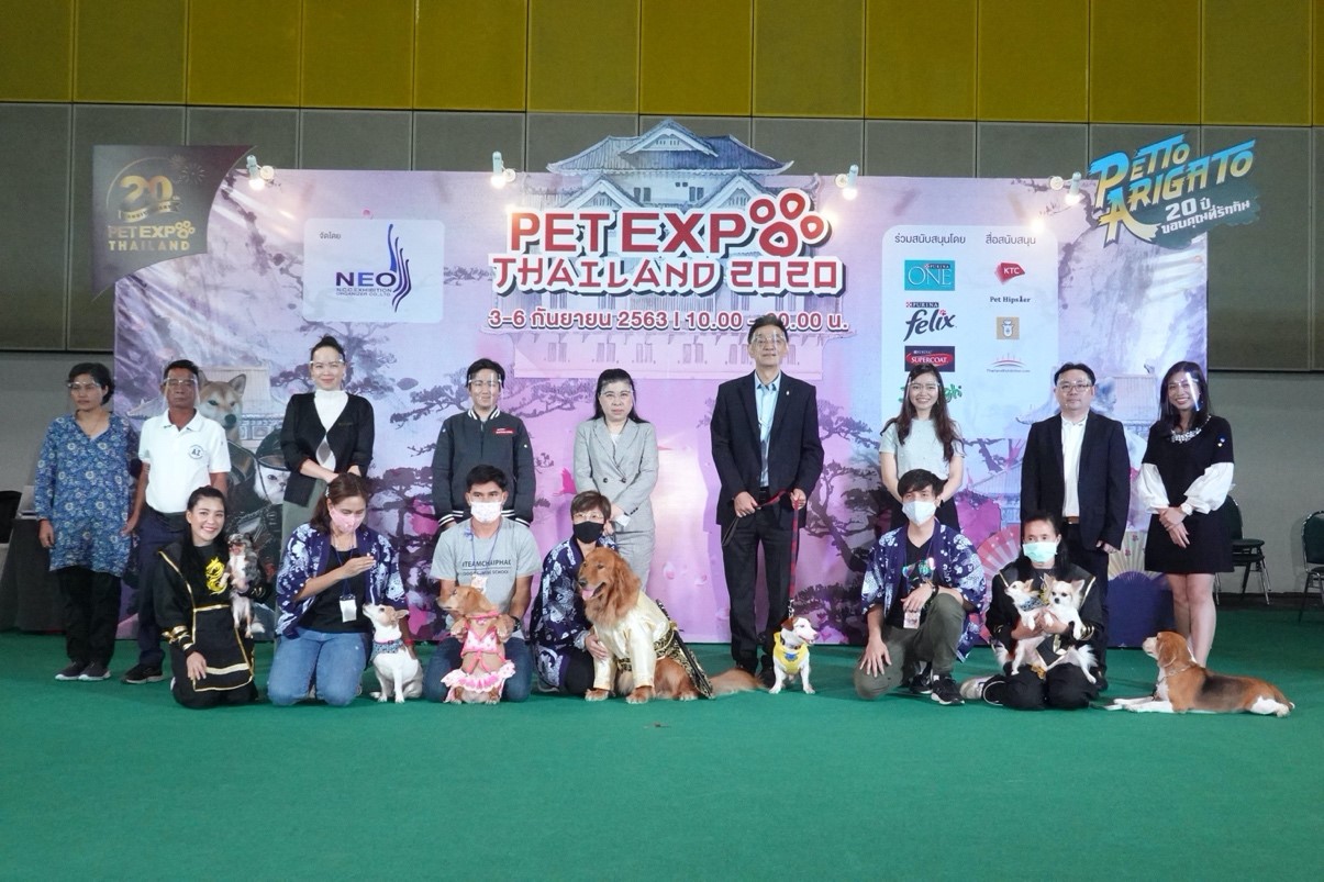 เปิดงานสัตว์เลี้ยง Pet Expo Thailand 2020 ฉลองครบรอบ 20 RYT9