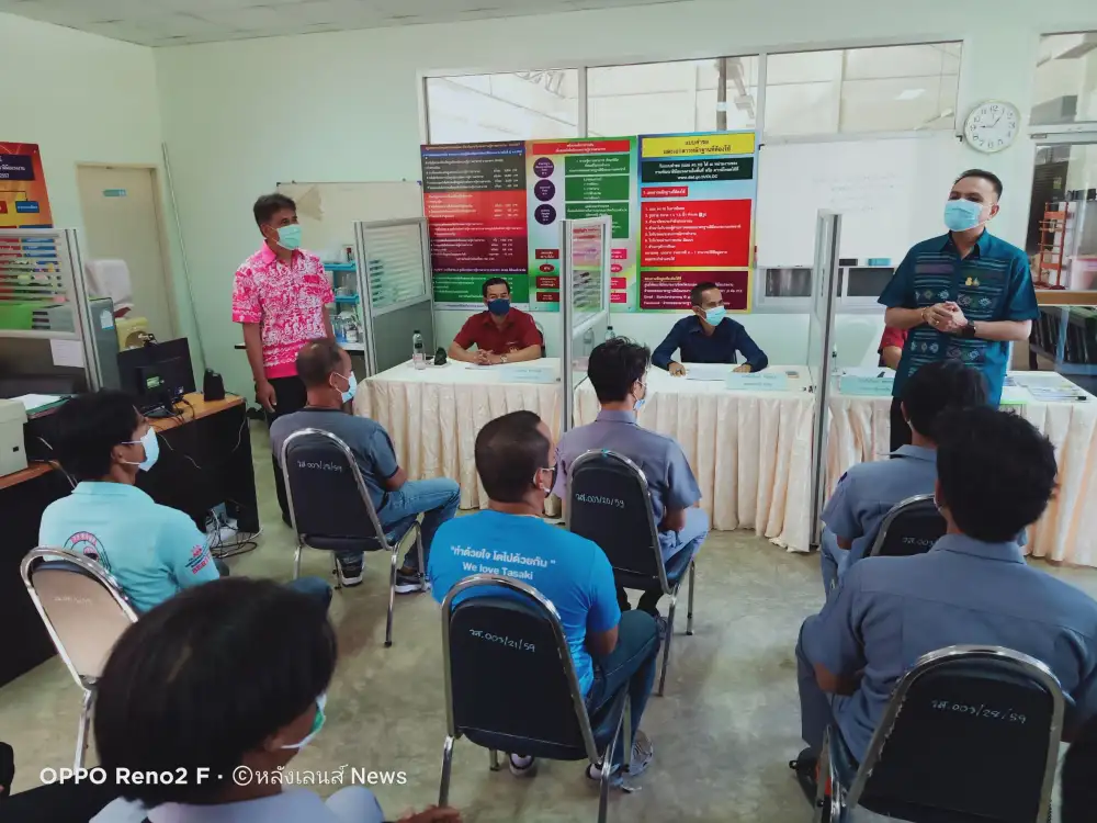 สนพ.ระนอง ดำเนินการประเมินรับรองความรู้ ความสามารถ ช่างไฟฟ้าภายในอาคาร ระดับ 1 จำนวน 24 คน