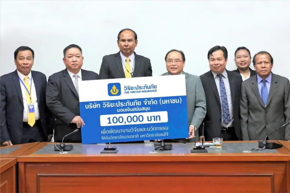 วิริยะประกันภัย สนับสนุนนวัตกรรมฆ่าเชื้อโควิด-19