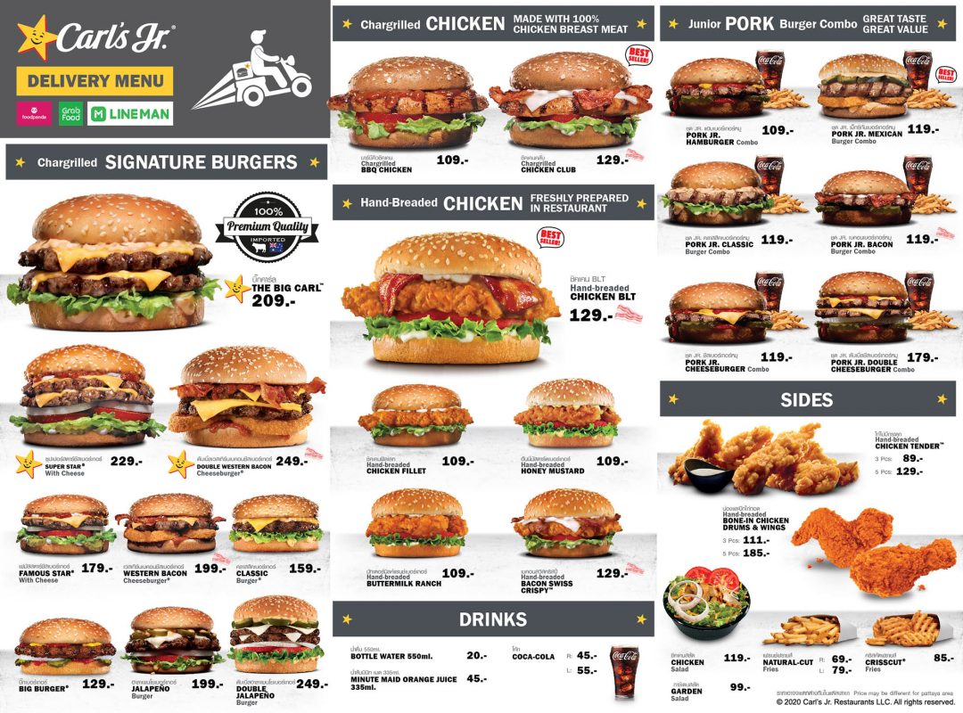 hardees carls jr menu        
        <figure class=