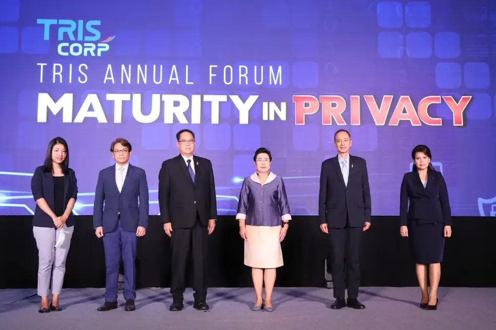 ดีอีเอส ร่วมเวที TRIS Annual Forum ภายใต้แนวคิด