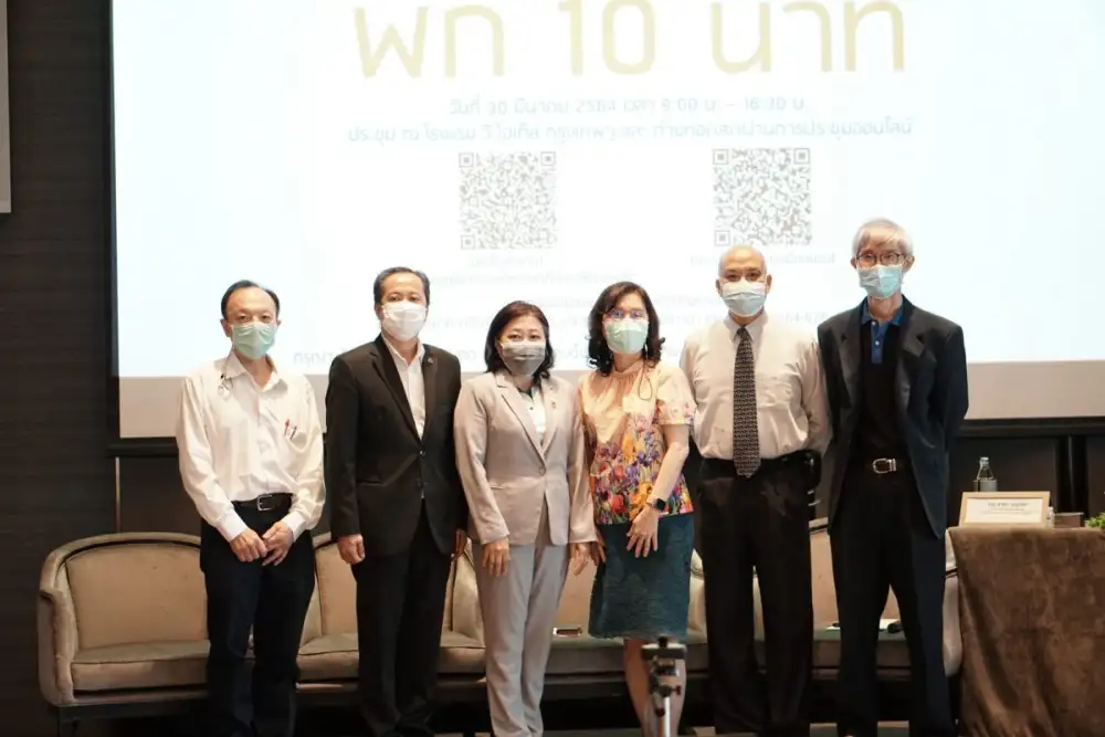 ทีเซลส์ ขับเคลื่อนผู้ประกอบการเครื่องมือแพทย์ไทย ขึ้นทะเบียนเครื่องมือแพทย์ด้วยแพลตฟอร์มดิจิทัล รองรับกฎกระทรวงสาธารณสุข
