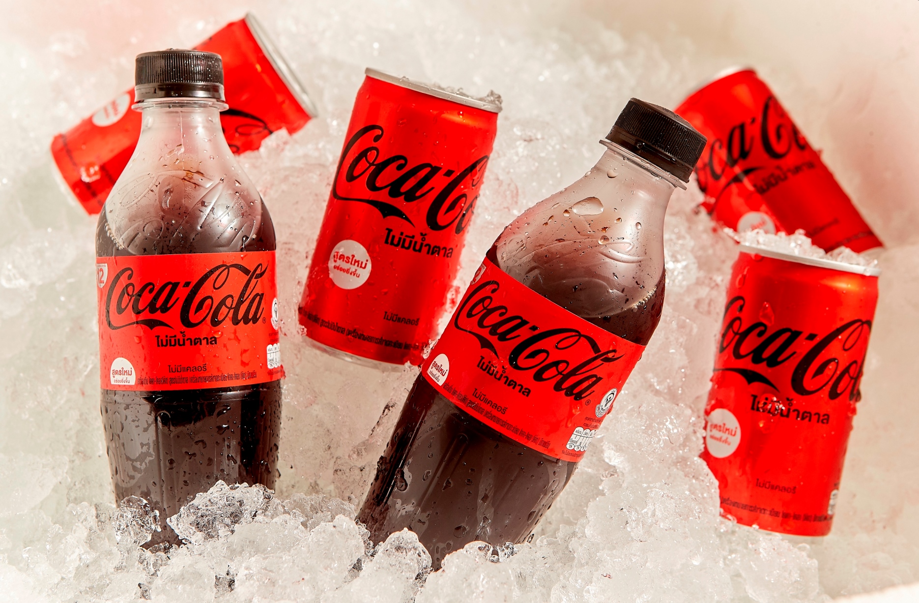 CocaCola Reveals New 'Coke Zero Sugar' New recipe and fresh new look