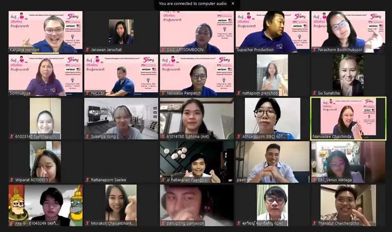 เตรียมความพร้อม! นศ.สหกิจศึกษา SPU 3 วิทยาเขต สู่การปฎิบัติงานบริษัทข้ามชาติ กับวิทยากร USA