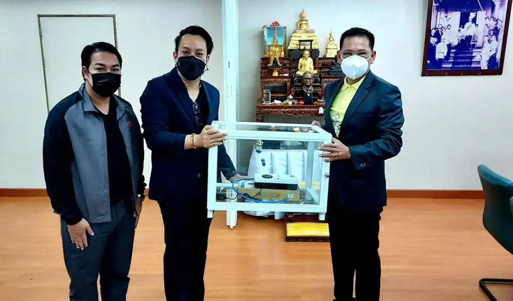 SPU CARE มอบ