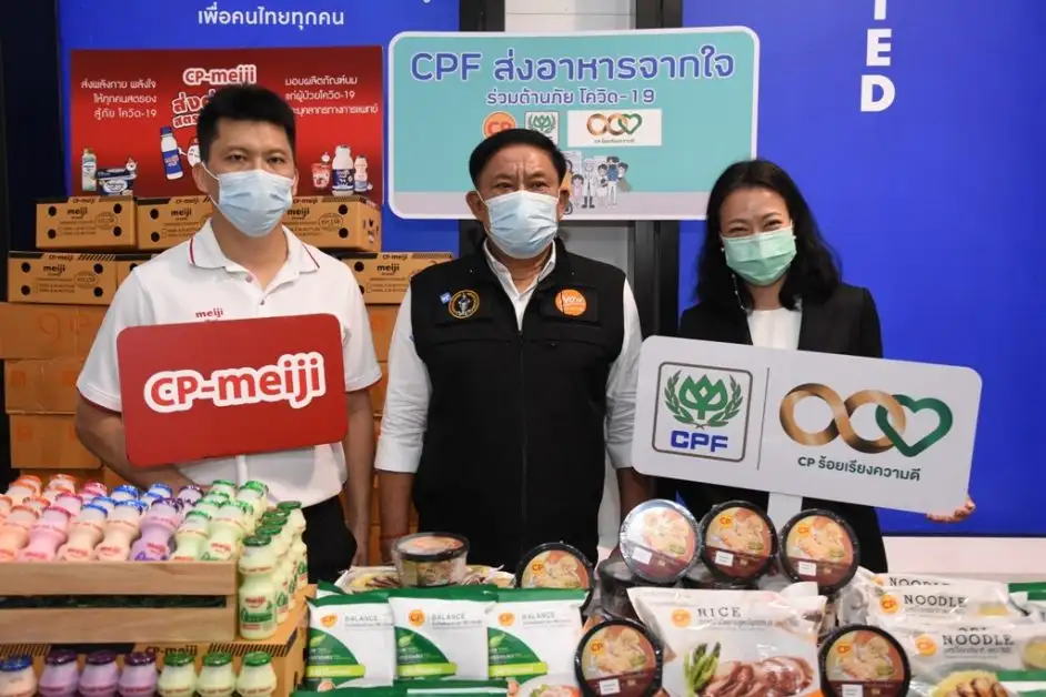 CPF ร่วมสร้างภูมิคุ้มกันหมู่ให้ประเทศไทย! ส่งอาหารจากใจ หนุนแพทย์ฉีดวัคซีนให้ประชาชน ณ ดิ เอ็มโพเรียม