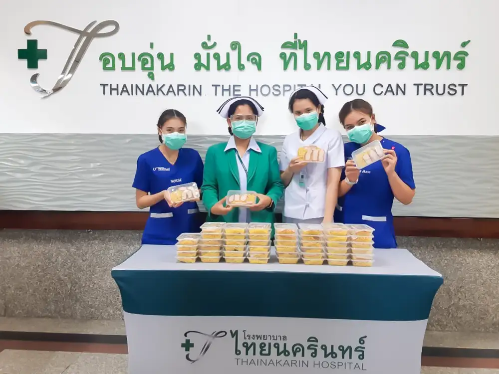 โรงพยาบาลไทยนครินทร์ ขอบคุณทุกกำลังใจที่มอบให้บุคลากรทางการแพทย์