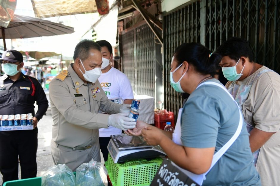 Bangkok's City Hall Joins Forced With CP Foods And Partners To Give ...