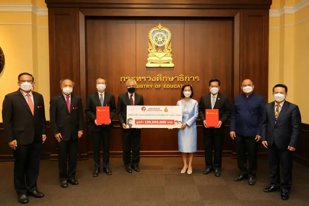 มูลนิธิอายิโนะโมะโต๊ะ ร่วมกับ กระทรวงศึกษาธิการ ลงนามบันทึกข้อตกลง (MOU) เดินหน้าโครงการ