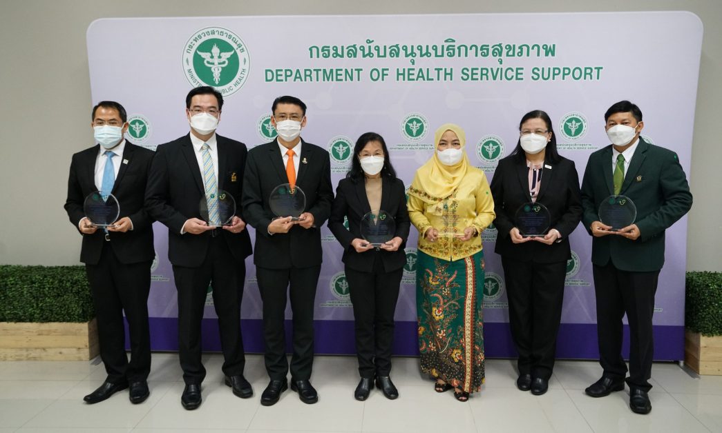 SME D Bank รับมอบโล่ประกาศเกียรติคุณจากรองนายกฯ และรมว.สาธารณสุข ร่วม ...