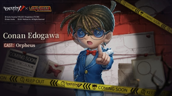 Identity V is hosting their first crossover with popular anime