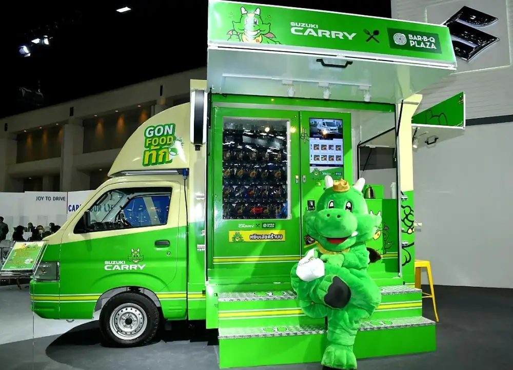 BAR B Q PLAZA X SUZUKI CARRY เปิดตัว GON Food ทัก โฉมใหม่ และโปรดักส์ใหม่