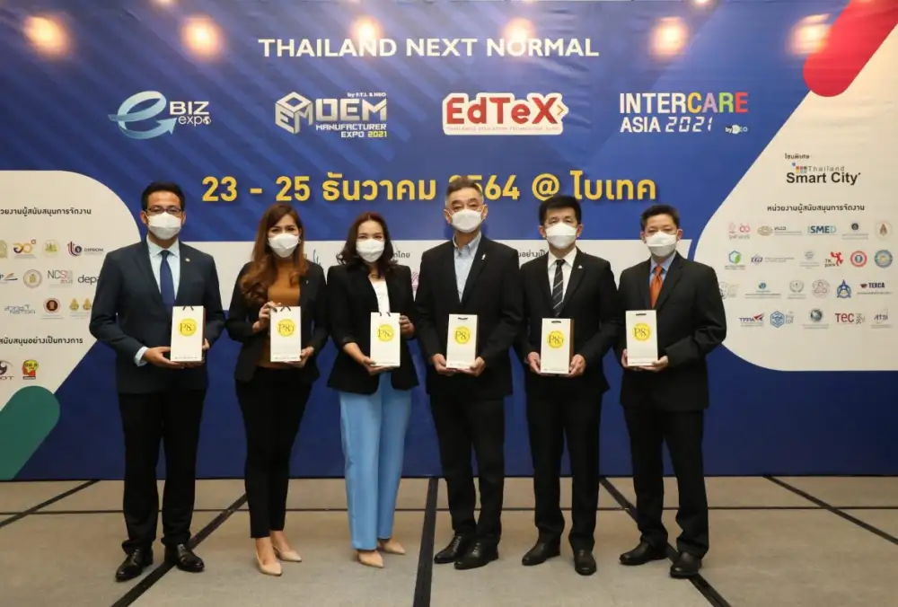 นีโอ ผนึกพันธมิตรเดินหน้าเตรียมจัด 4 งานแสดงสินค้าเพื่อชีวิตแบบ Next Normal