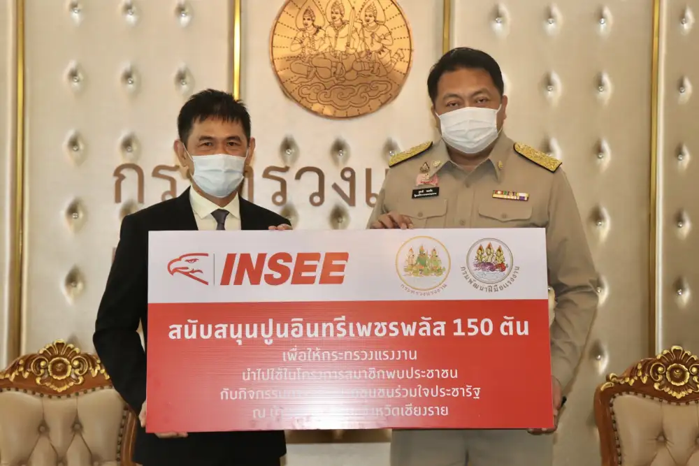 ก.แรงงาน สร้างฝายชุมชนร่วมใจประชารัฐ ผนึกเอกชนพัฒนาแรงงานช่างก่อสร้าง