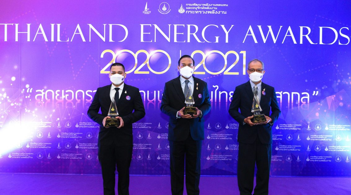 3 ผู้บริหาร กลุ่ม EA รับรางวัลด้านพลังงาน Thailand Energy RYT9