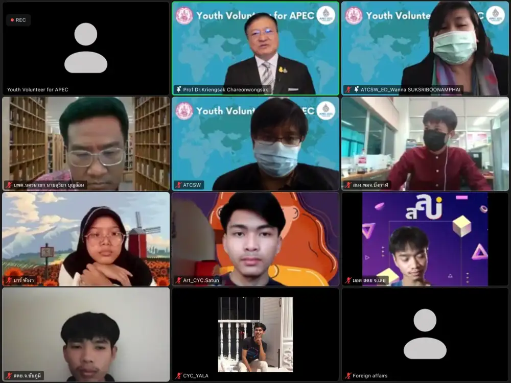 ศูนย์ฝึกอบรมอาเซียนด้านสังคมสงเคราะห์และสวัสดิการสังคมร่วมจัดโครงการ Youth Volunteer for APEC