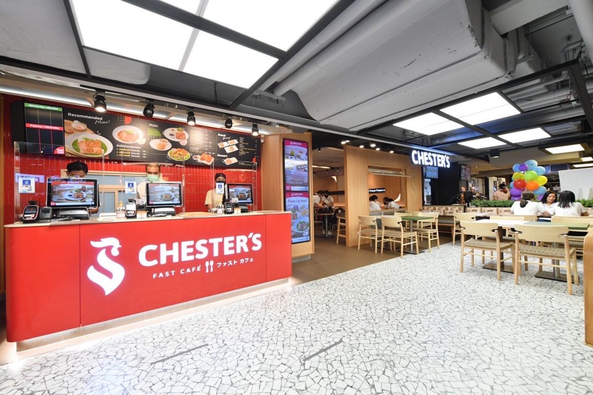 CHESTER S FAST CAFE Flagship Store RYT9   Iqb4a7c4bddbc8cc409f73fff81ca1ede1 