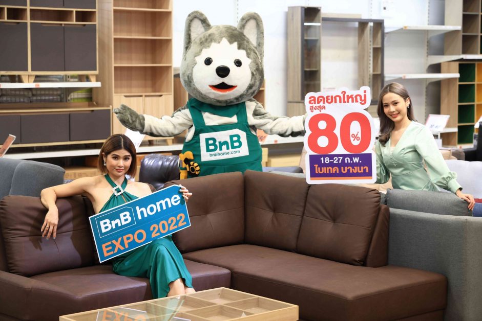 กลับมาอีกครั้ง! BnB Home EXPO 2022 ผนึกแบรนด์ดัง ขนทัพสินค้า | RYT9