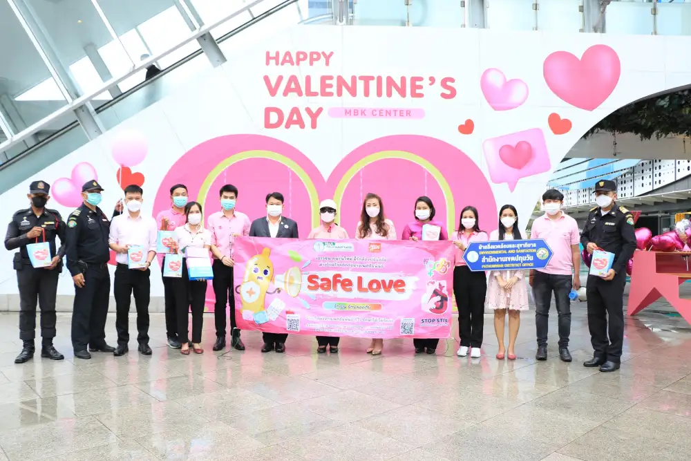 เอ็ม บี เค เซ็นเตอร์ ร่วมกับสำนักงานเขตปทุมวัน รณรงค์ประชาสัมพันธ์รักอย่างปลอดภัยใส่ใจสุขภาพ