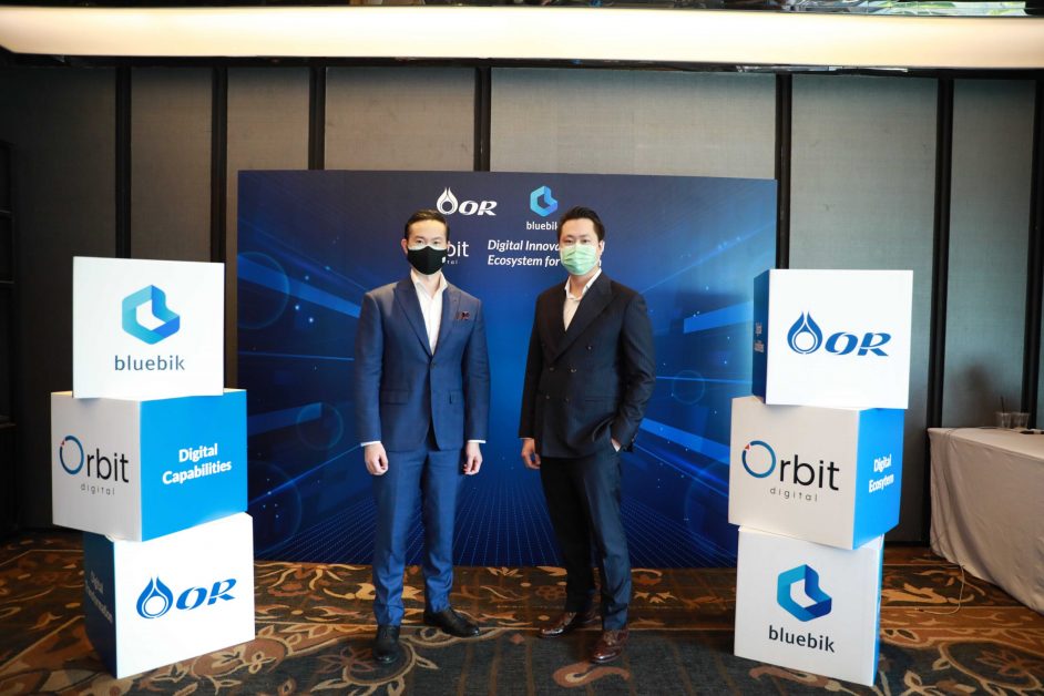 OR And Bluebik Join Hands To Unveil ORBIT Digital's Plan Helping OR To ...