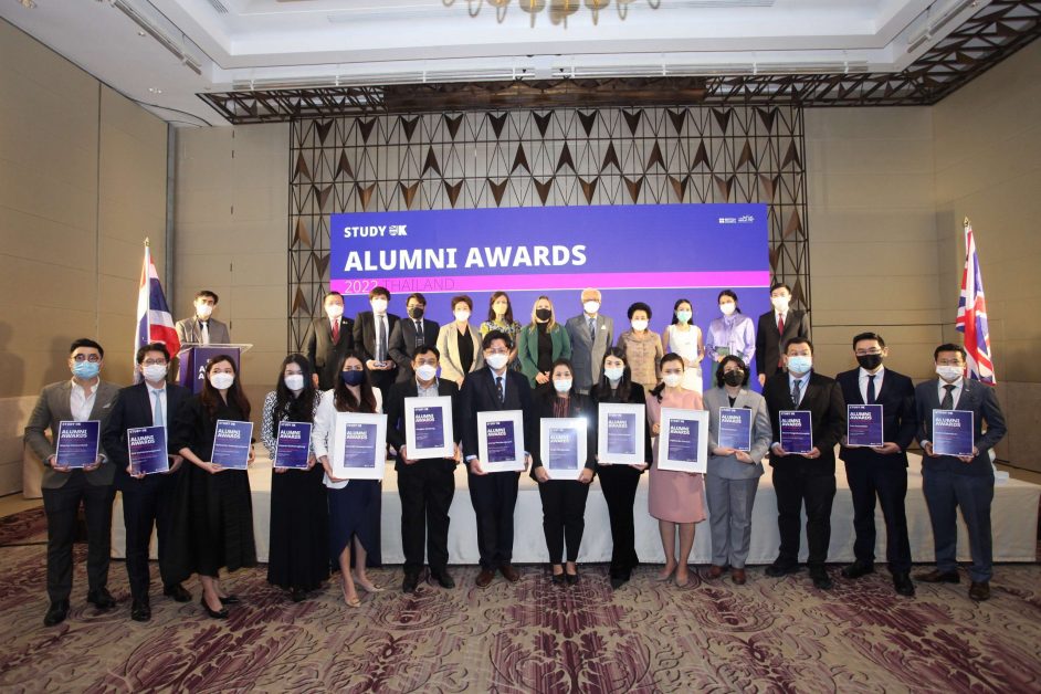 Winners Of British Council UK Alumni Awards Announced In RYT9