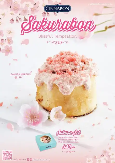 หอมกรุ่นอบอวลกลิ่นซากุระบาน...ไปกับซินนาบอนรสชาติใหม่