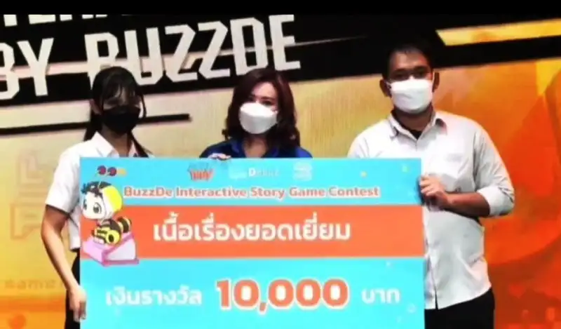 สุดเจ๋ง! ทีม J.A.Z SPU คว้า 2 รางวัล เยาวชนคนสร้างเกม