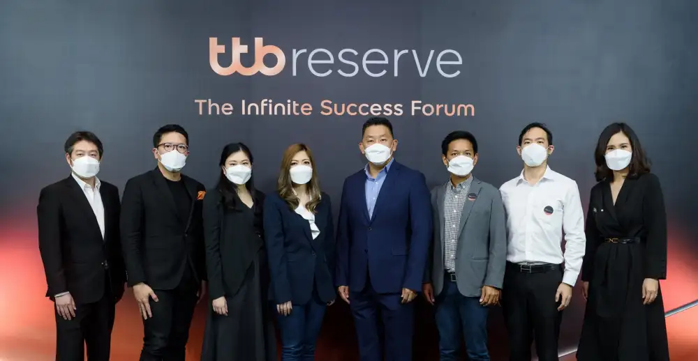 ทีทีบี รีเซิร์ฟ จัดเสวนาเปิดเคล็ดลับการสานต่อธุรกิจครอบครัวสู่ความสำเร็จ พร้อมเวิร์กชอปเพื่อค้นหาแก่นคุณค่าของธุรกิจ