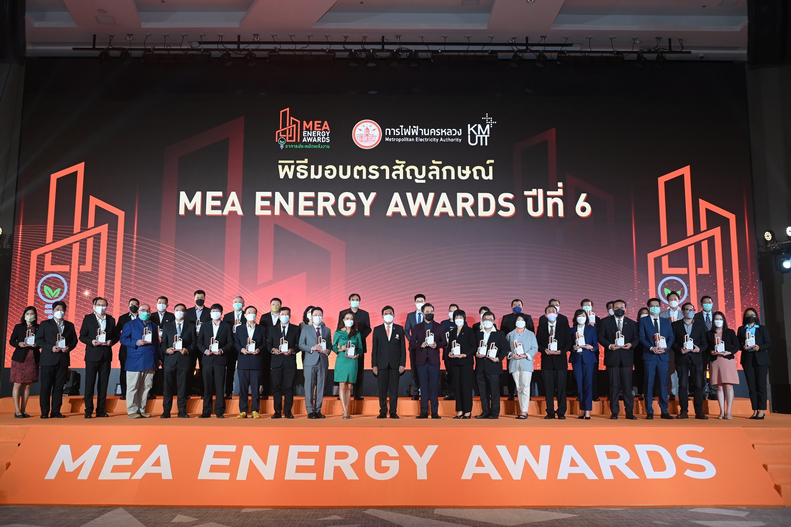 อาคารสำนักงานใหญ่เจียไต๋รับรางวัล MEA ENERGY AWARDS RYT9