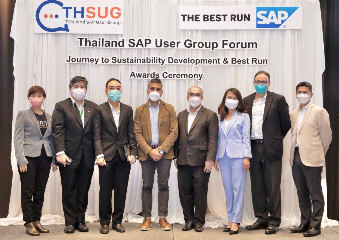 Thailand SAP User Group 2 "Journey to Sustainability Development