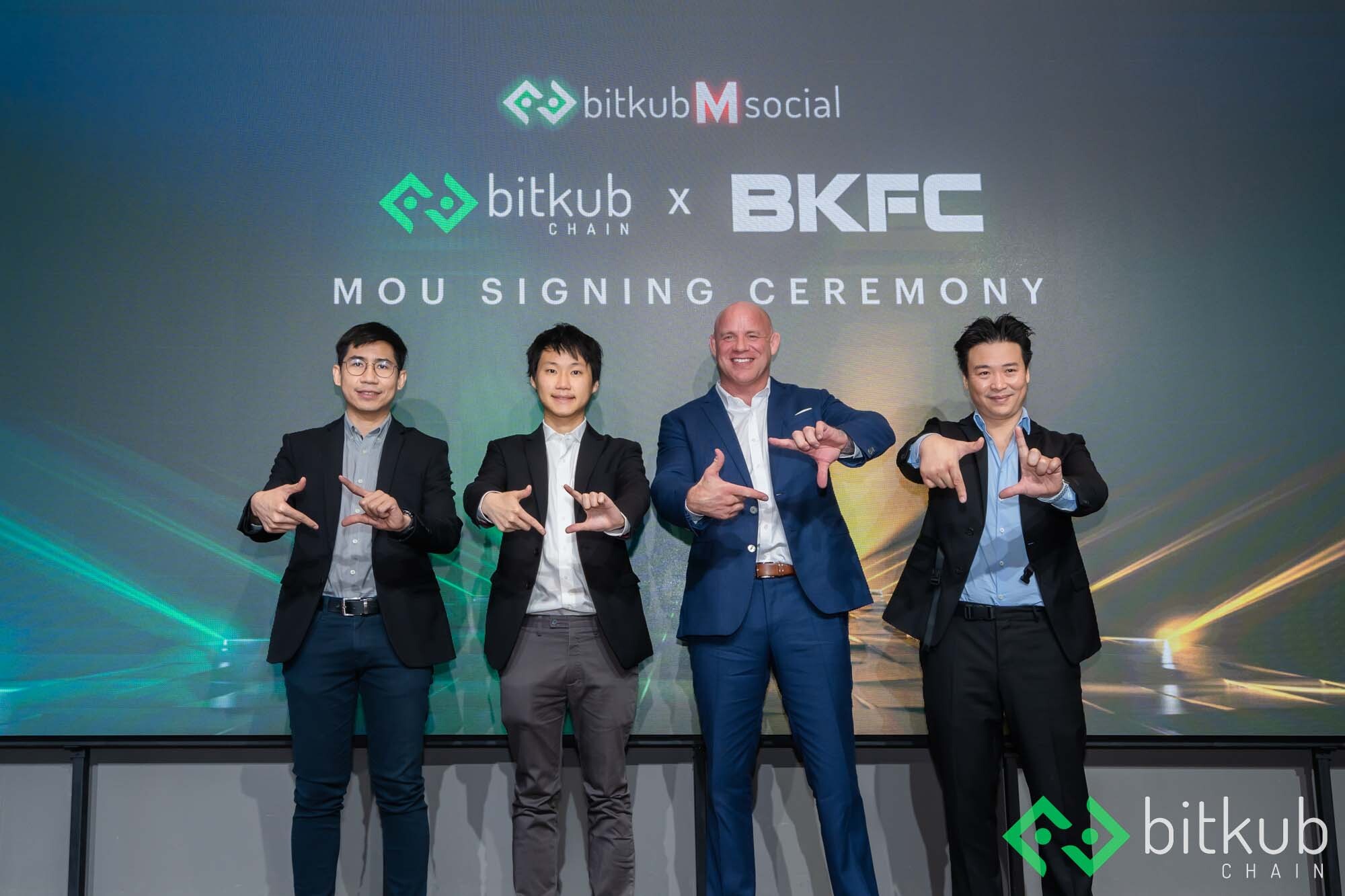 Bitkub Blockchain Technology ผนึก BKFC Thailand เขย่าวงการกีฬาต่อสู้ | RYT9