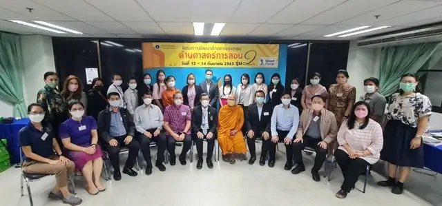 ม.มหิดล บูรณาการทฤษฎีระบบการเรียนรู้โดยใช้สมอง และเทคโนโลยีการศึกษาที่ทันสมัย ฝึก