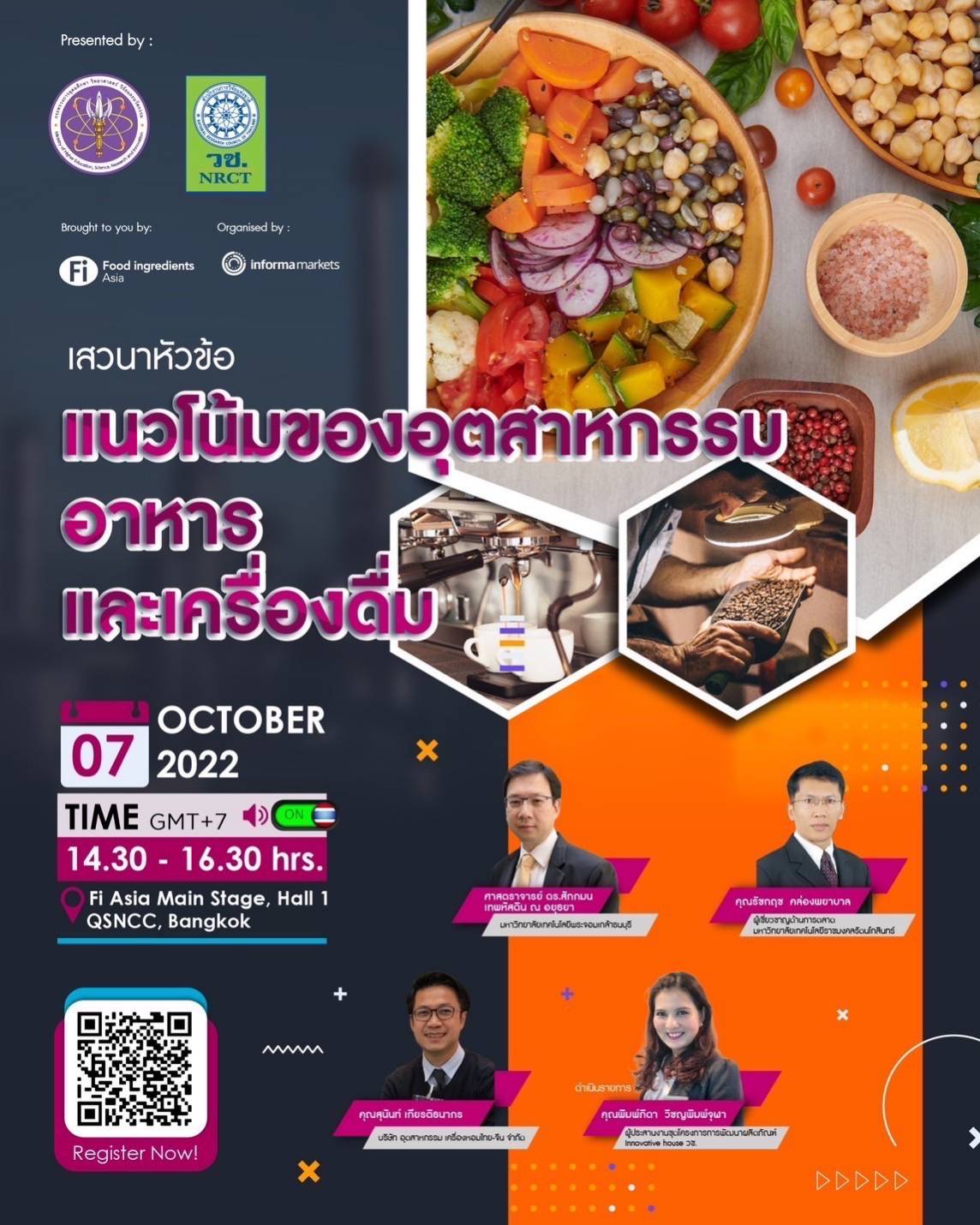 วช. นำผลิตภัณฑ์จากผลงานวิจัยร่วมโชว์ในงาน Food ingredients Asia | RYT9