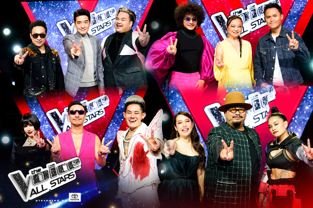 ร่วมโหวตและส่งใจเชียร์ 8 คนสุดท้าย ว่าที่แชมป์ The Voice All Stars RYT9