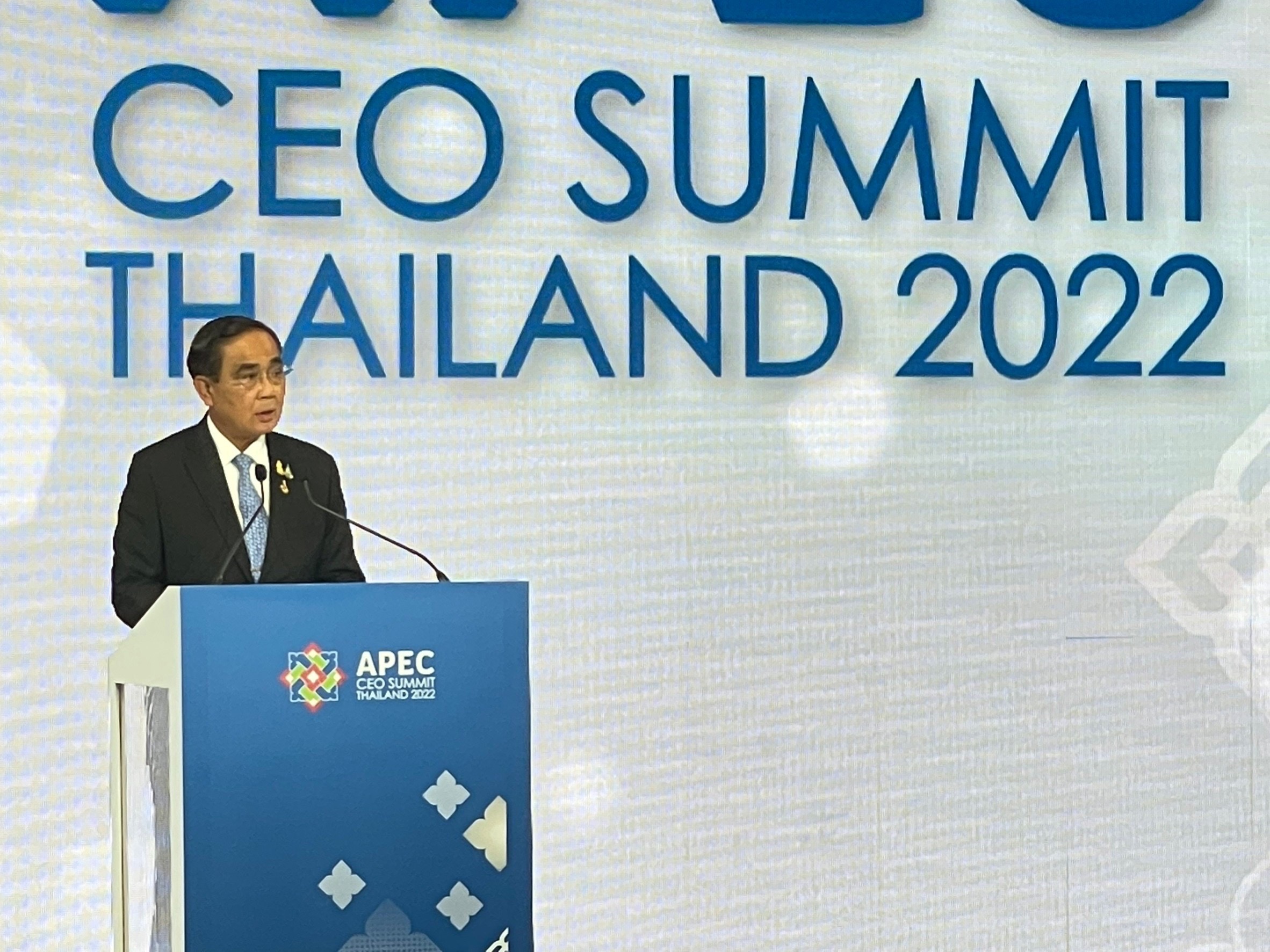 นายกฯ เปิดงาน APEC CEO Summit ผลักดันความร่วมมือเอกชนสู่โมเดลศก. RYT9