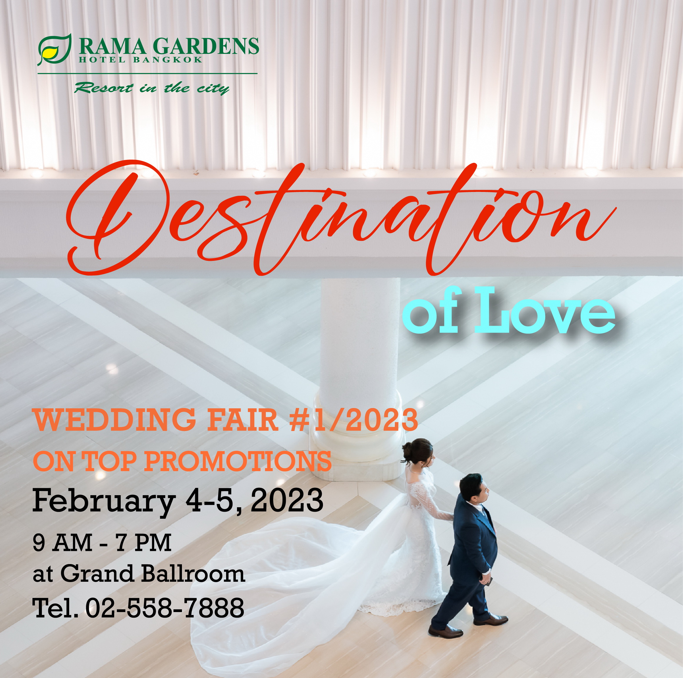 "Destination of Love" Wedding Fair 2023 ครั้งที่ 1 RYT9