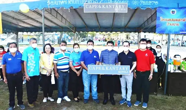 โรงแรมแคนทารี บ้านฉาง ร่วมสนับสนุนกิจกรรมงานวันเด็ก ณ สนามกีฬากลาง เทศบาลเมืองบ้านฉาง จังหวัดระยอง