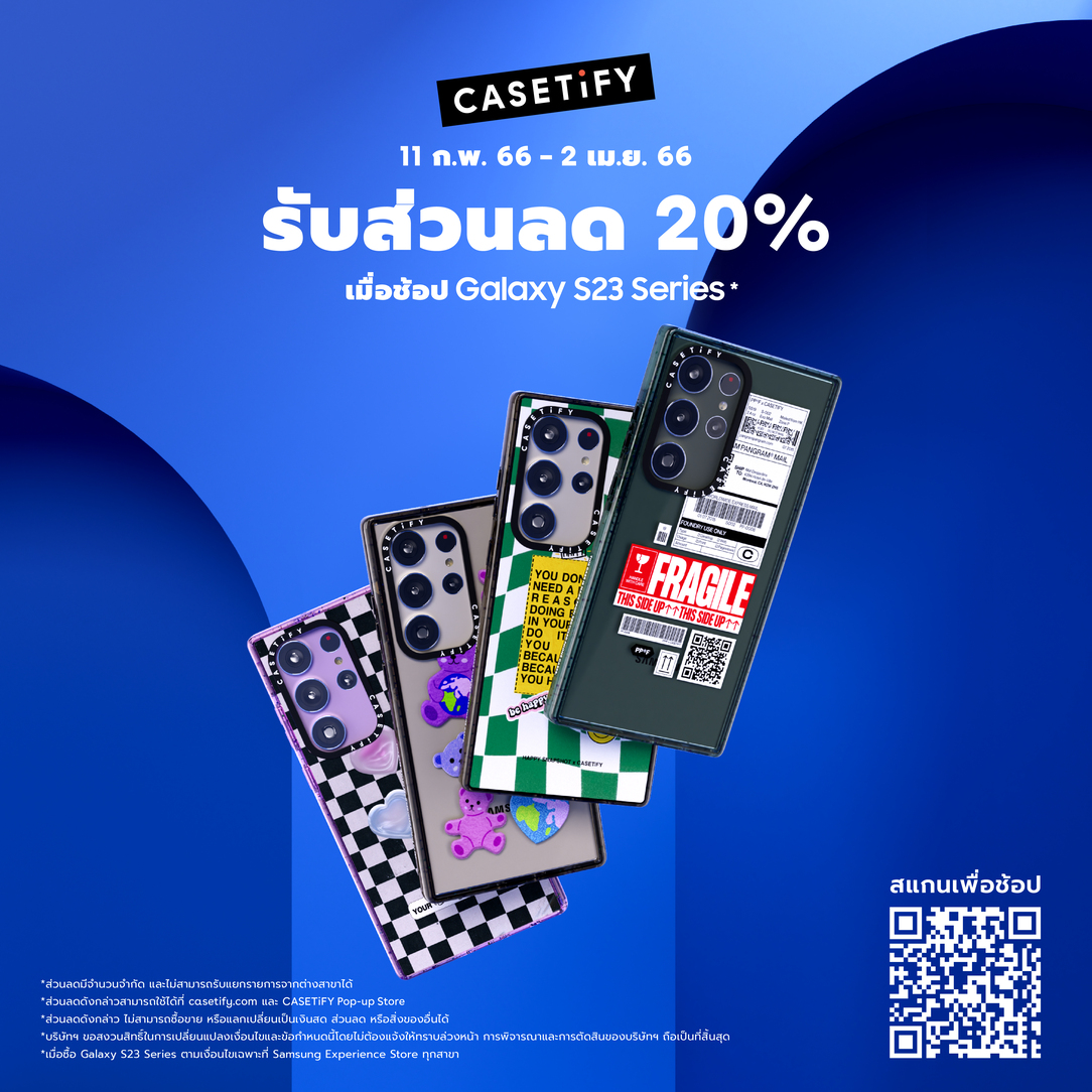 peak-non-stop-for-the-first-time-in-thailand-samsung-x-casetify