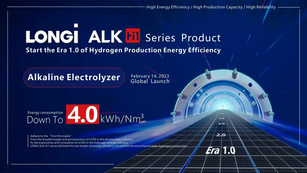4.0kwh/Nm3 - LONGi Hydrogen launches new generation of electrolyzed water hydrogen production equipment ALK Hi1