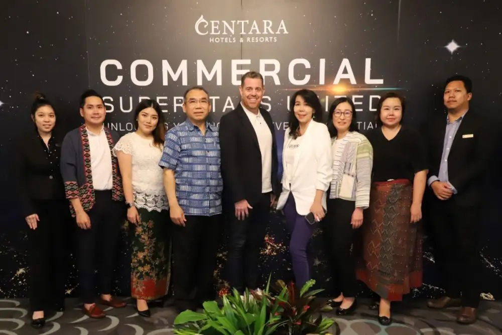 โรงแรมและรีสอร์ทในเครือเซ็นทารา จัดประชุมเชิงกลยุทธ์ให้กับพนักงานจากทั่วประเทศ ณ เซ็นทาราแกรนด์ ลาดพร้าว