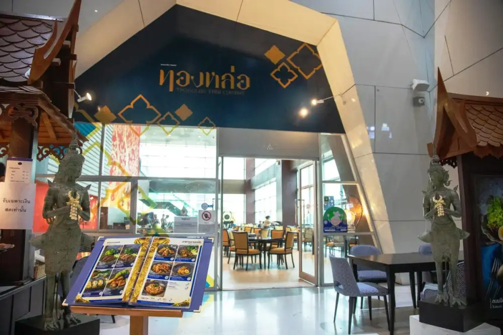 ร้านอาหารไทย