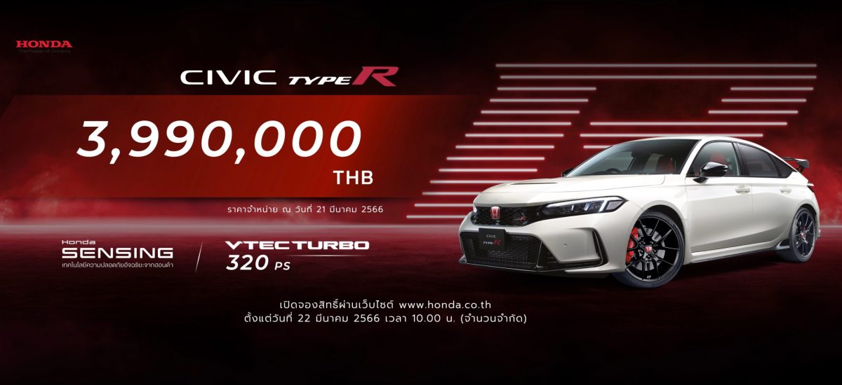 Honda announces new HR-V Sport with 1.5 VTEC TURBO engine
