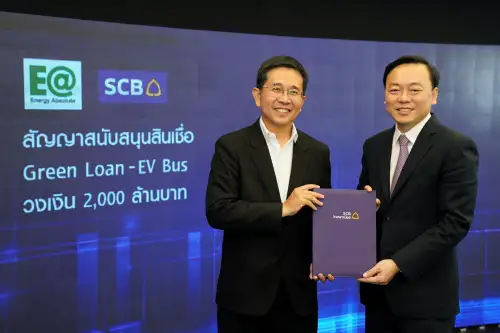 ไทยพาณิชย์ลงนามสินเชื่อสีเขียว 2,000 ล้านบาท สนับสนุน EA สู่ผู้นำพลังงานสะอาด
