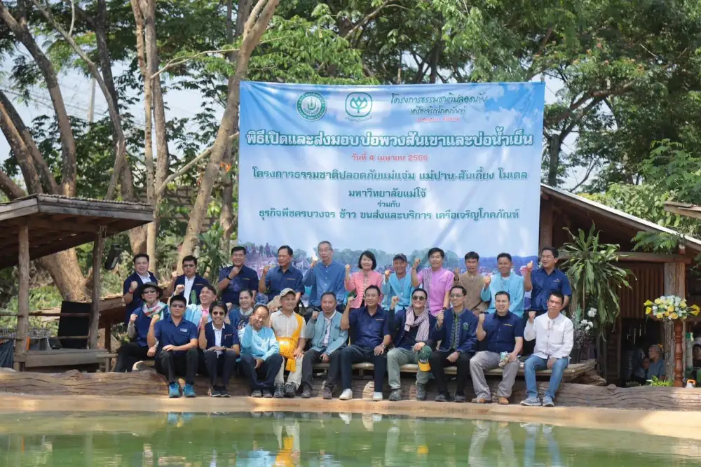 1 ทศวรรษ
