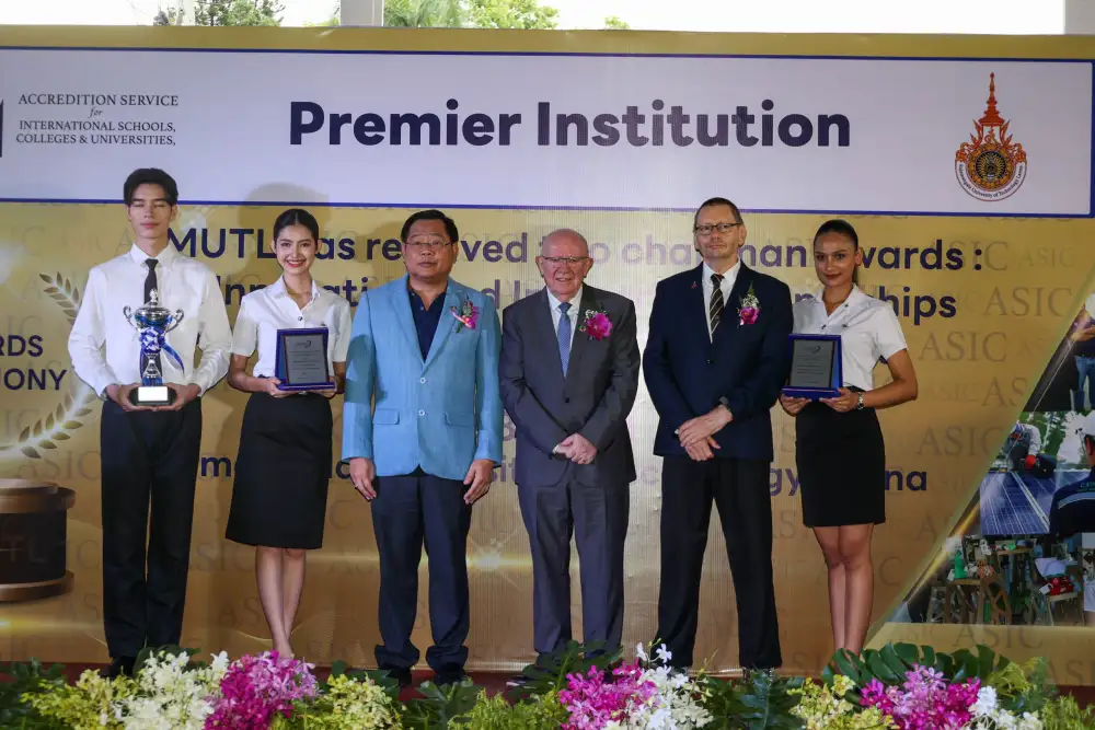 ม.ราชมงคลล้านนา รับรางวัล