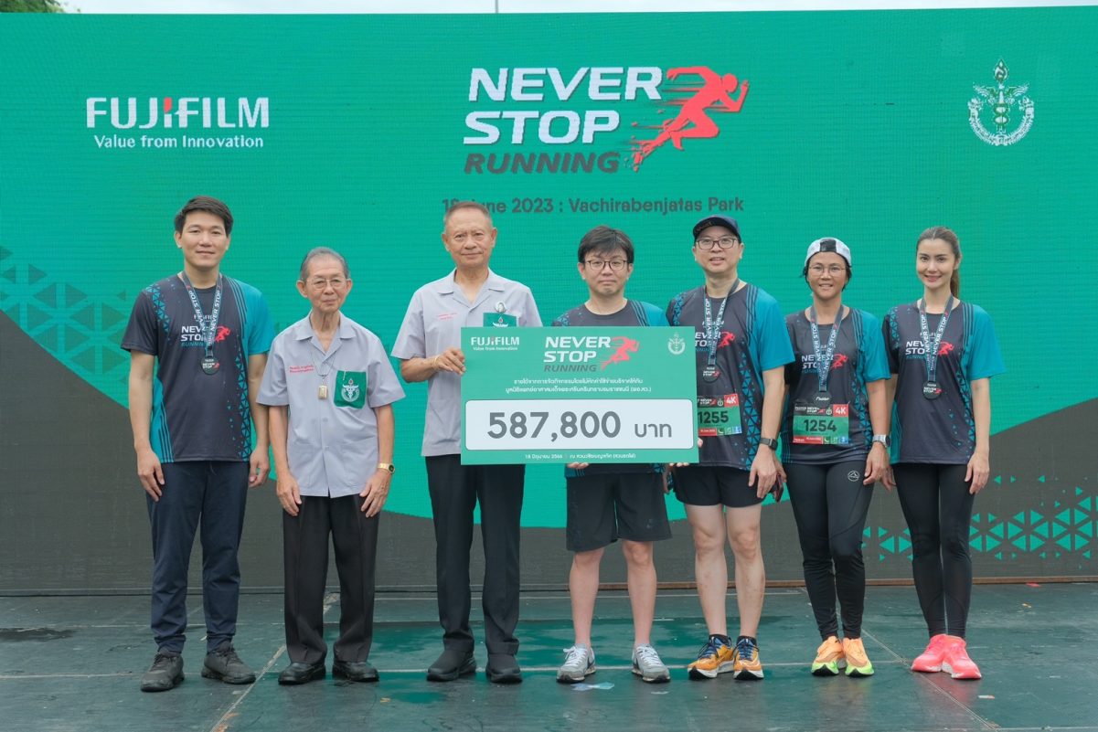 never-stop-running