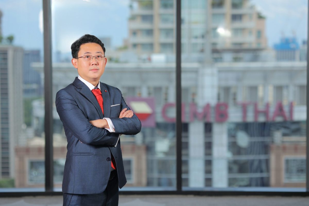 CIMB Thai Bank has announced the appointment of a New Senior Executive ...