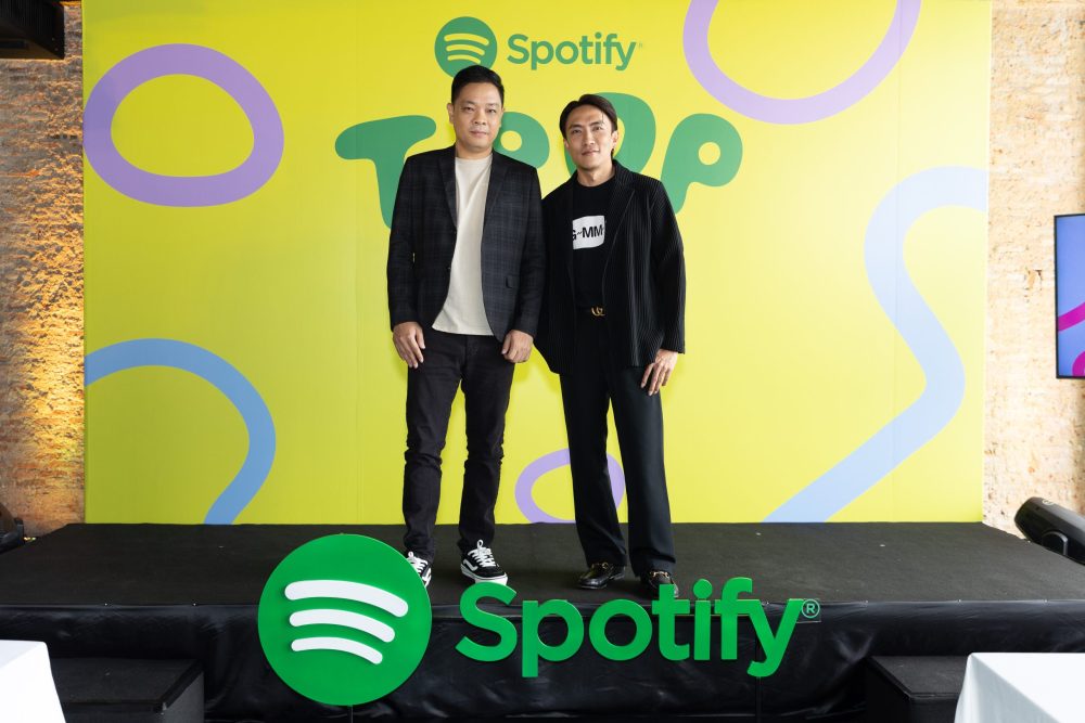 Spotify、音楽文化を促進するために「SpotiFans」で新しいプレイリストを開始 |  RYT9